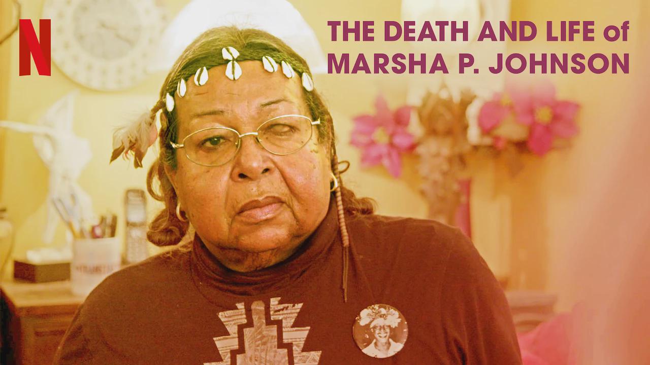 A Morte e a Vida de Marsha P. Johnson