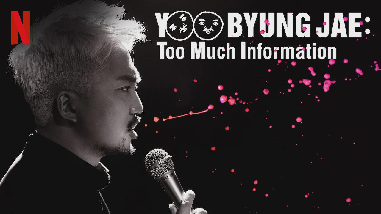 Yoo Byung Jae: Informação Demais