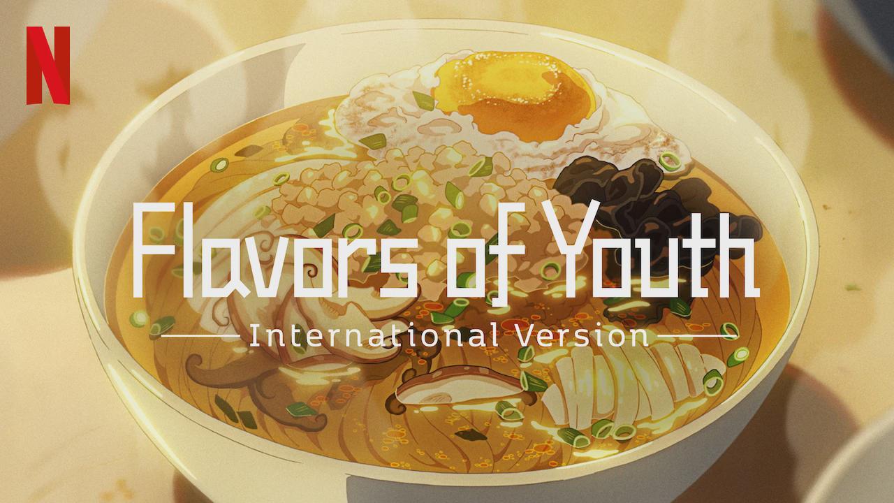 Sabores da Juventude