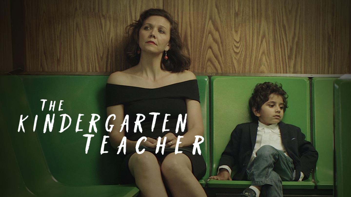 A Professora de Kindergarten