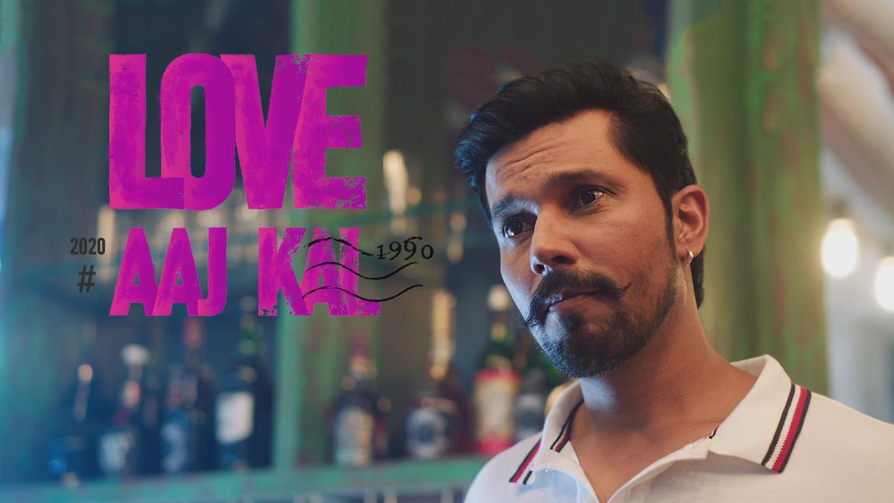 Amor Aaj Kal