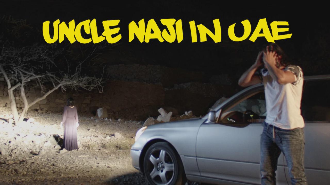 Tio Naji nos EAU