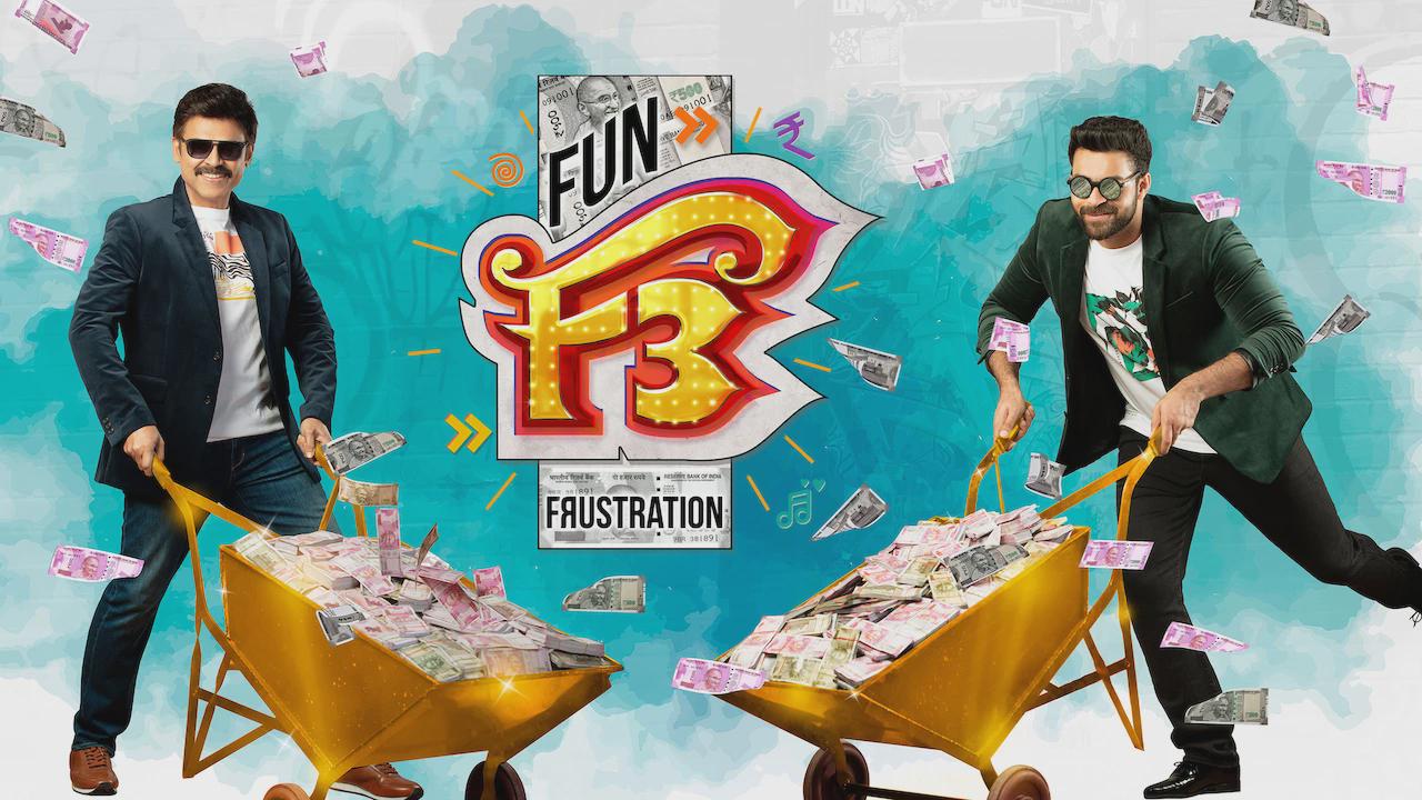 F3: Fun & Frustração