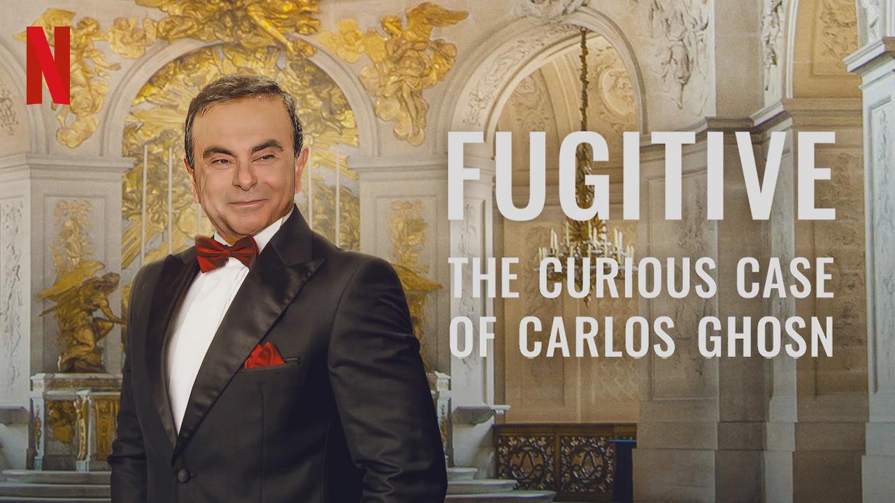 Fugido: O Curioso Caso de Carlos Ghosn