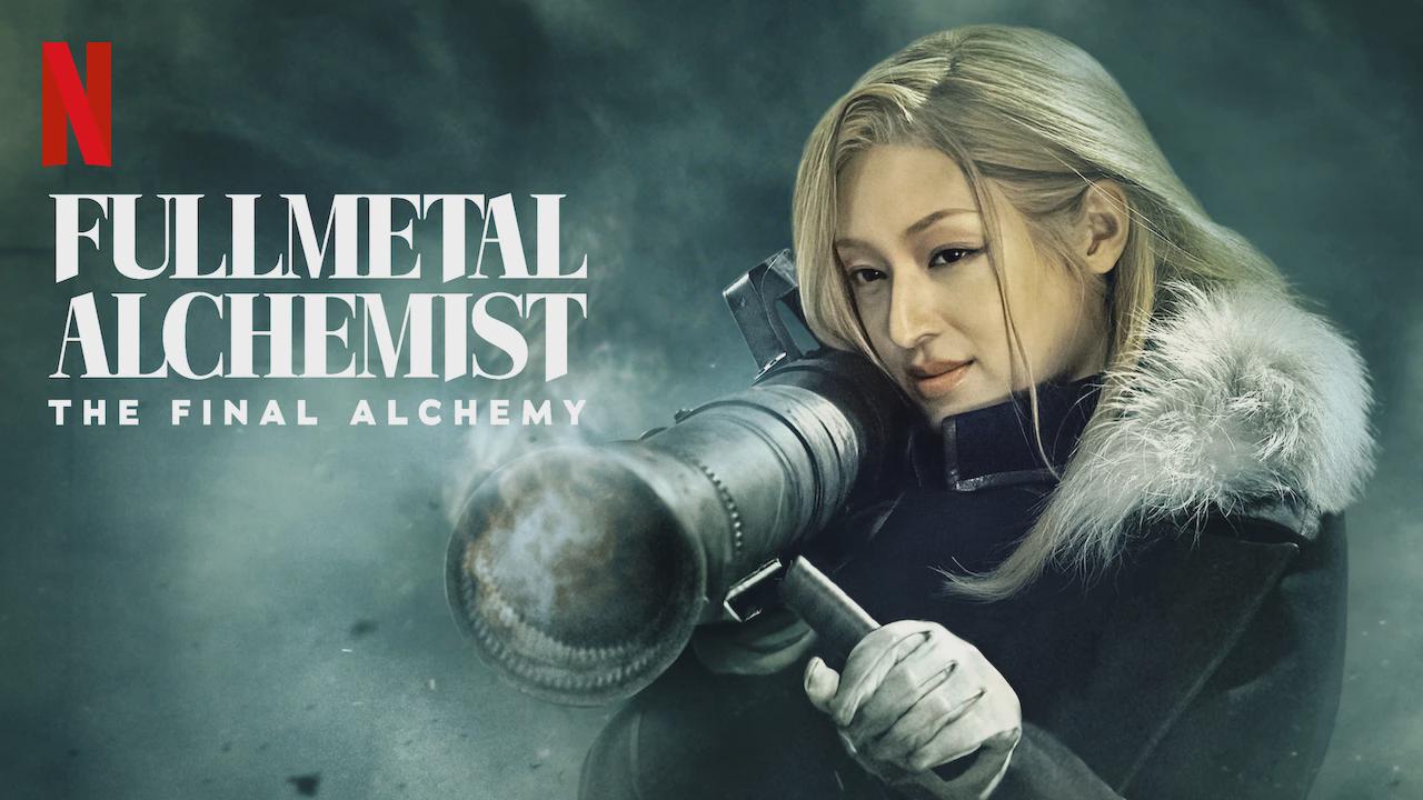 Fullmetal Alchemist: A Última Alquimia