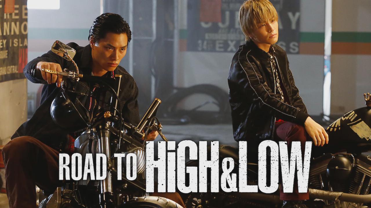 Caminho Para High & Low