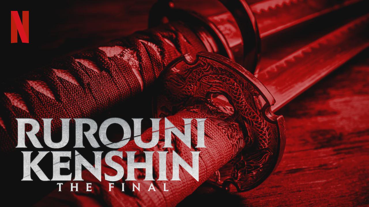 Rurouni Kenshin: O Final