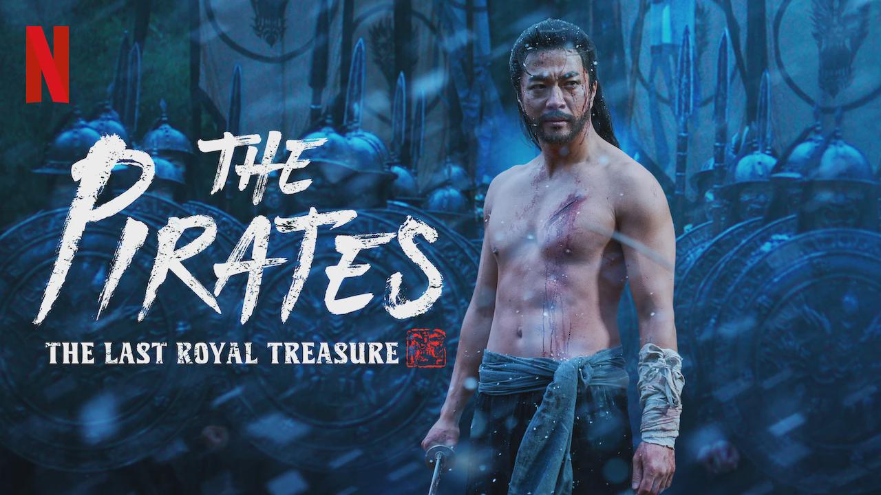 Os Piratas: O Último Tesouro Real