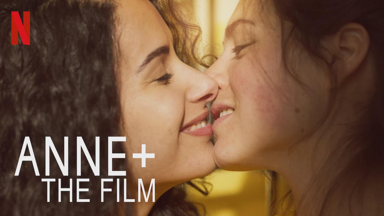 Anne+: O Filme