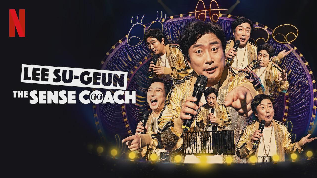 Lee Su-geun: O Coach da Intuição
