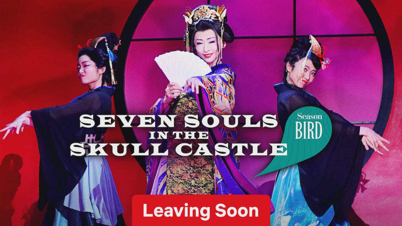 Sete Almas no Castelo Skull: Temporada Pássaro
