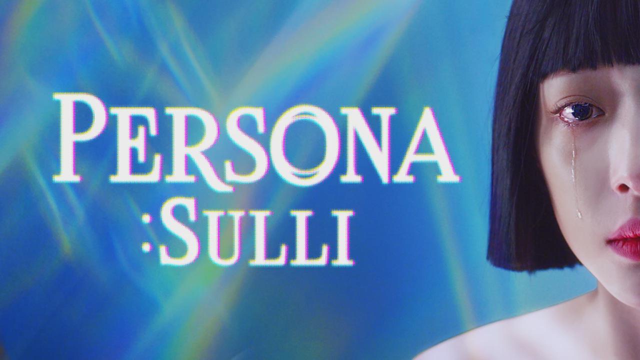 Querida Jinri