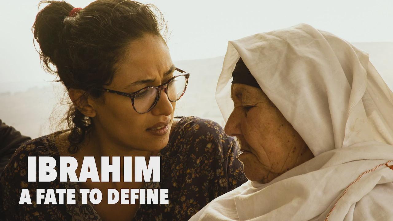 Ibrahim: Um Destino a Definir