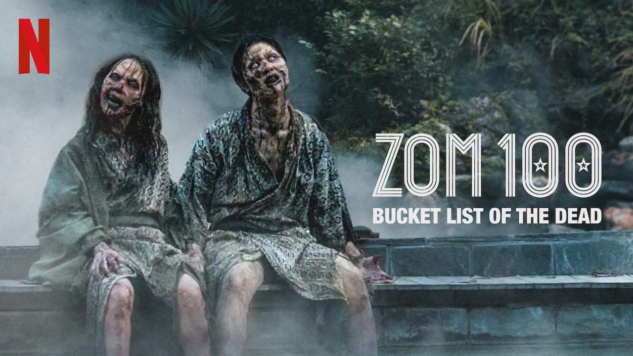 Zom 100: A Lista de Desejos dos Mortos