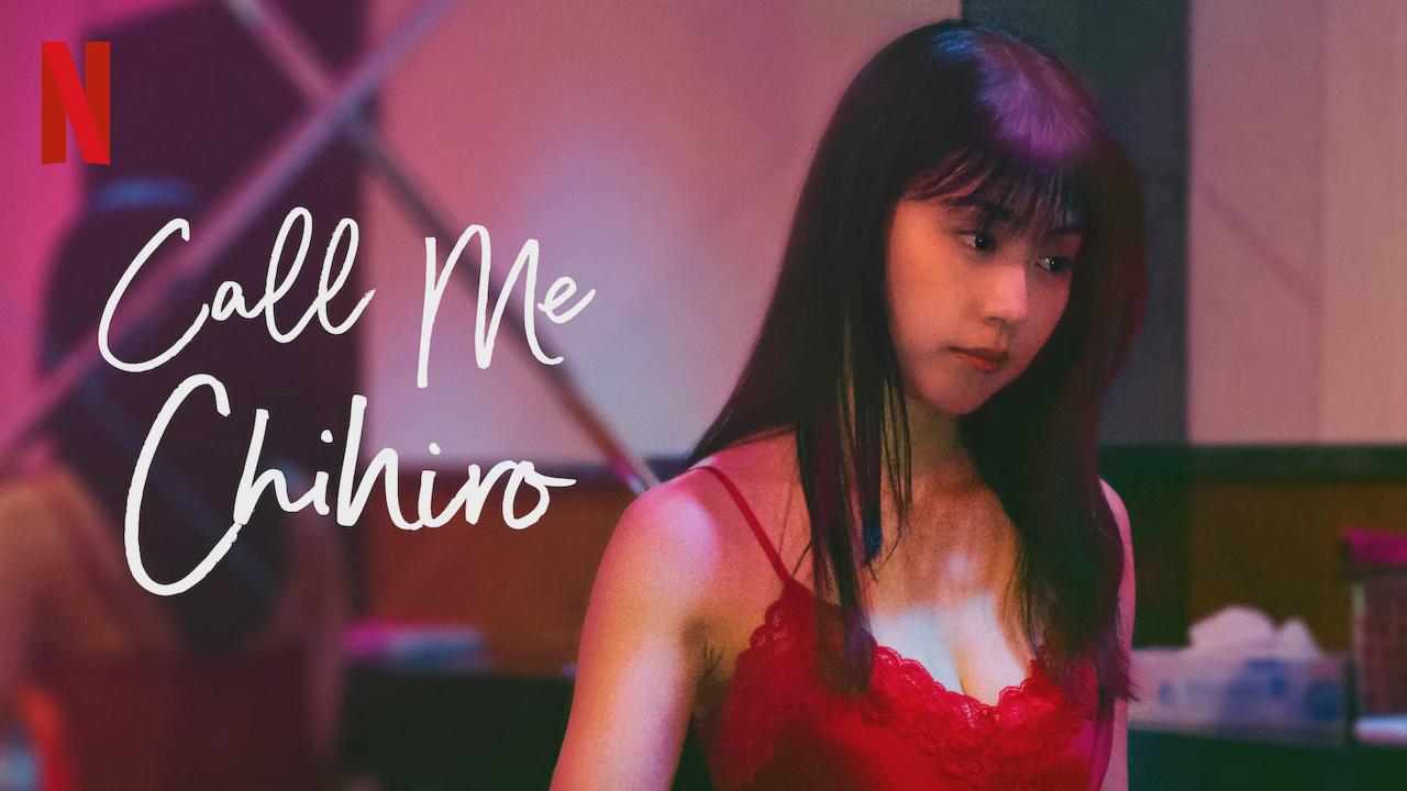 Chame Me Chihiro