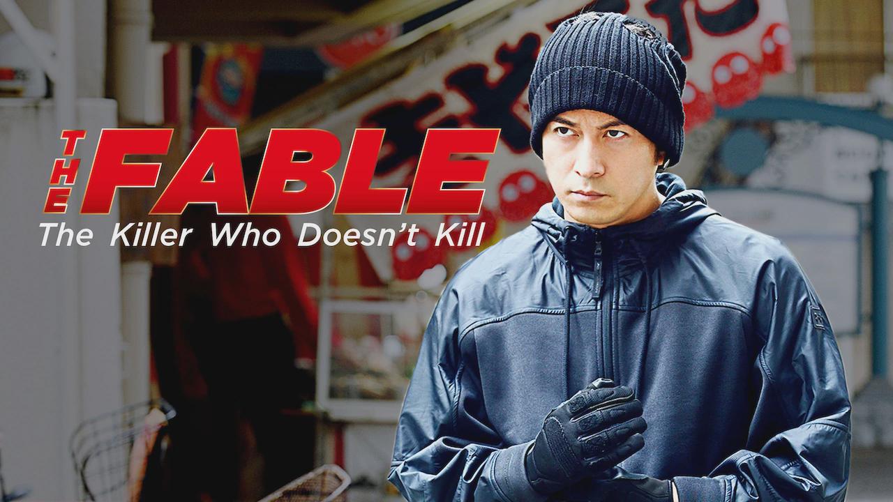 THE FABLE: O Assassino que Não Mata