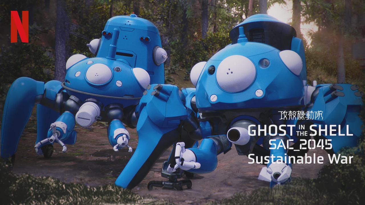 Ghost in the Shell: SAC_2045 Guerra Sustentável