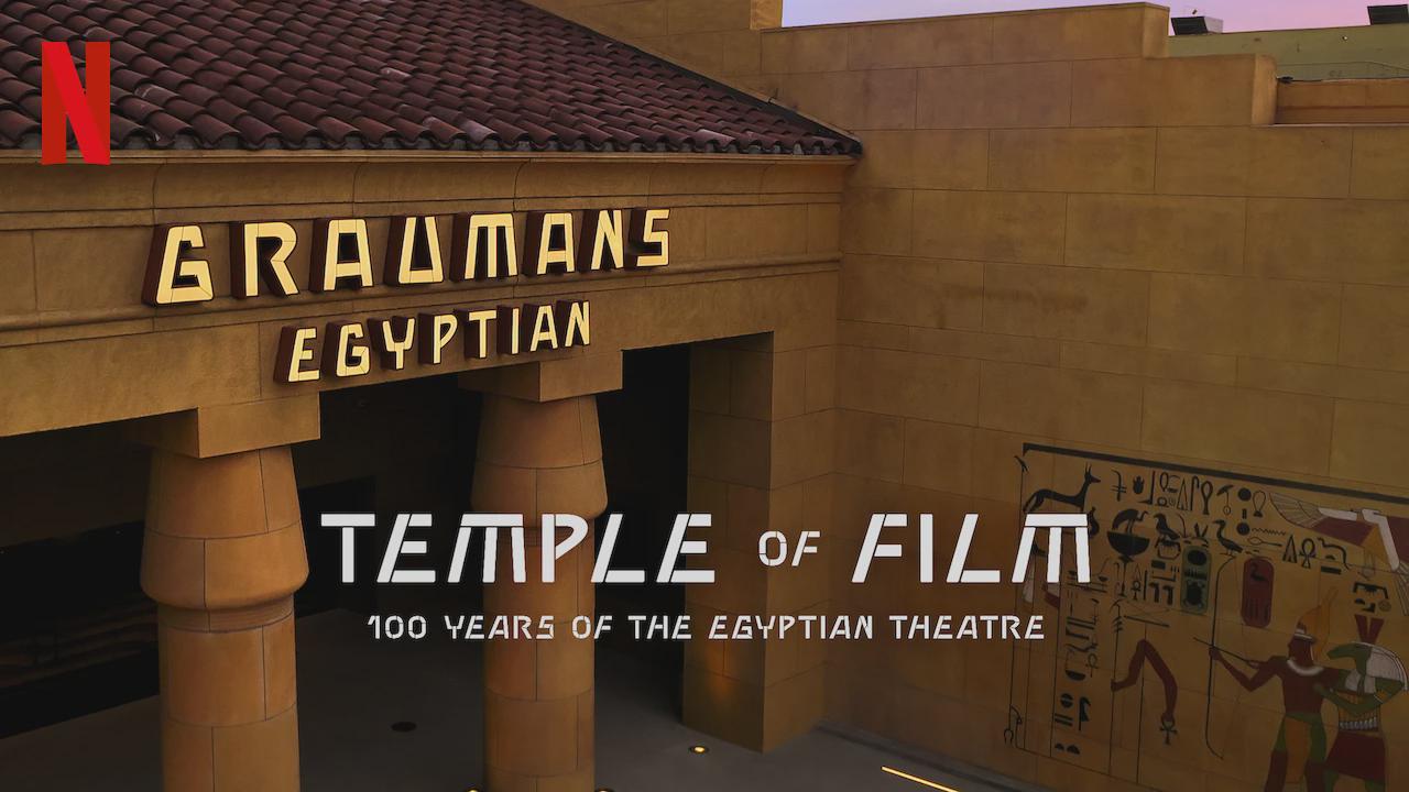 Templo do Cinema: 100 Anos do Teatro Egípcio