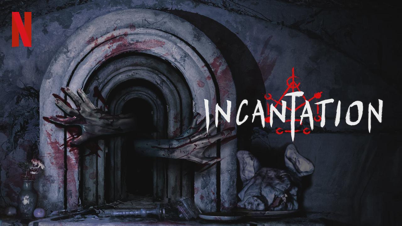 Incantação