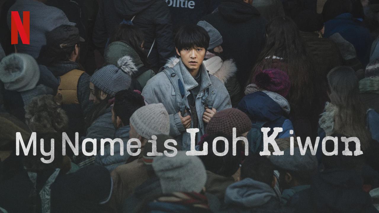 Meu Nome é Loh Kiwan