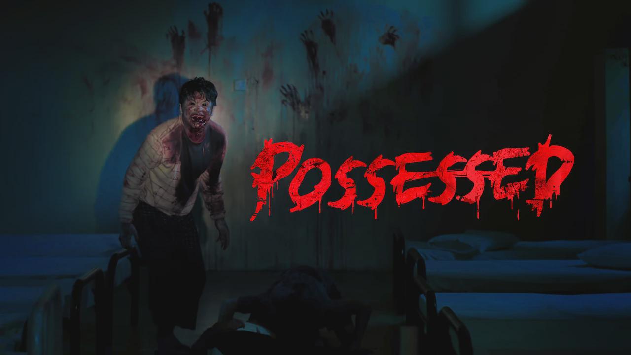 Possuído