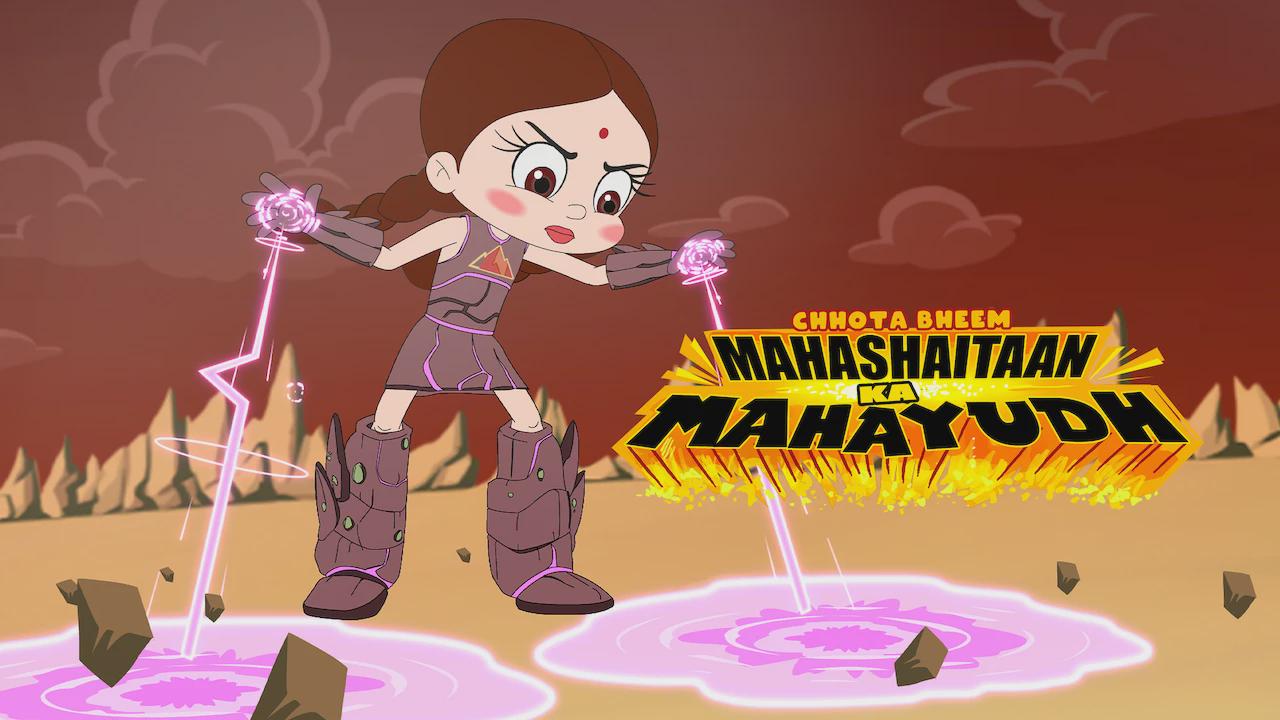 Chhota Bheem: MahaShaitaan Ka Mahayudh